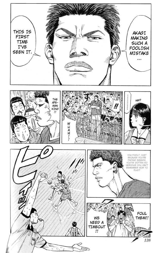 Slam Dunk, Chapter 240 image 12